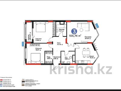 3-комнатная квартира · 105.74 м² · 9/9 этаж, Турар Рыскулов 18 Б за 87 млн ₸ в Астане, Есильский р-н