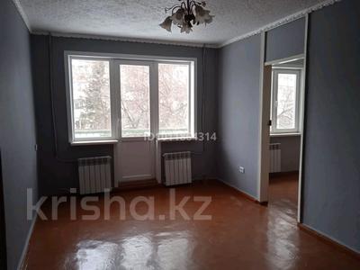 2-комнатная квартира · 47 м² · 3/5 этаж, Гоголя 43 за 10 млн 〒 в Риддере