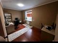 Еркін, кеңселер · 130 м², бағасы: 280 000 ₸ в Костанае — фото 2