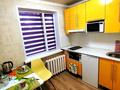 1-комнатная квартира · 35 м² · 5/5 этаж, мкр Новый Город, Нуркена Абдирова 24/1 — Напротив 1000 мелочей. Остановка Мечта за 14 000 ₸ в Караганде, Казыбек би р-н — фото 9