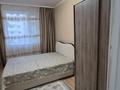 2-комнатная квартира · 53 м² · 3/9 этаж, Сауран 4 за 350 000 ₸ в Астане, Есильский р-н — фото 5