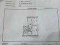 3-бөлмелі пәтер · 61.9 м² · 2/5 қабат, мира 114 — Самрук, бағасы: 13 млн ₸ в Темиртау — фото 8