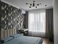 1-комнатная квартира · 32 м² · 4/12 этаж, Сейфуллина 416 — Макатаева за 22 000 ₸ в Алматы, Алмалинский р-н — фото 2