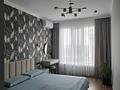1-комнатная квартира · 32 м² · 4/12 этаж, Сейфуллина 416 — Макатаева за 22 000 ₸ в Алматы, Алмалинский р-н — фото 3