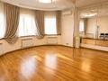 Дом · 8 комнат · 300 м², мкр Думан-1 за 80 000 ₸ в Алматы, Медеуский р-н — фото 5