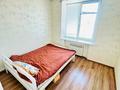 2-комнатная квартира · 49 м² · 4/4 этаж, Назарбаева 151/2 за 12 млн ₸ в Западно-Казахстанской обл. — фото 4