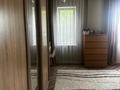 2-комнатная квартира · 68 м² · 1 этаж, Сатпаева 100г за 55 млн ₸ в Алматы, Наурызбайский р-н — фото 2