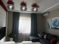 2-комнатная квартира · 68 м² · 1 этаж, Сатпаева 100г за 55 млн ₸ в Алматы, Наурызбайский р-н — фото 12