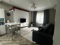 2-комнатная квартира · 68 м² · 1 этаж, Сатпаева 100г за 55 млн ₸ в Алматы, Наурызбайский р-н — фото 16