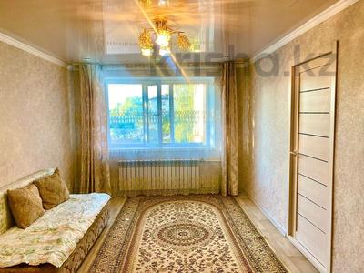 2-бөлмелі пәтер · 50 м² · 3/4 қабат, Шевченко 117 — Центр, бағасы: 160 000 ₸ в Талдыкоргане