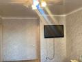 2-бөлмелі пәтер · 50 м² · 3/4 қабат, Шевченко 117 — Центр, бағасы: 160 000 ₸ в Талдыкоргане — фото 4