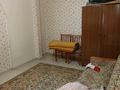 3 комнаты · 95 м² · 1/5 этаж, Кравцова 1/2 за 40 000 ₸ в Астане, р-н Байконур — фото 2