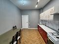 1-комнатная квартира · 50 м² · 1/5 этаж, Айтиева 110 — Маметова за 160 000 ₸ в Уральске, мкр Школьник — фото 7