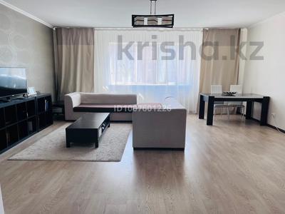 3-комнатная квартира · 124.4 м² · 8/10 этаж, Байтурсынова за 53 млн 〒 в Астане, Алматы р-н