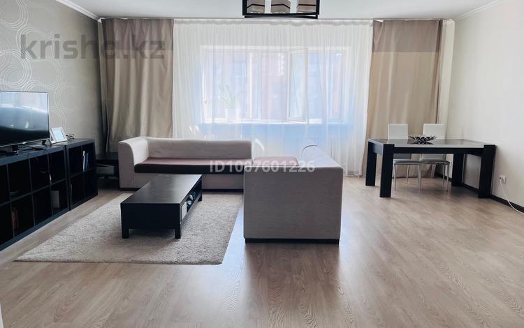 3-комнатная квартира · 124.4 м² · 8/10 этаж, Байтурсынова за 53 млн 〒 в Астане, Алматы р-н — фото 2