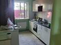 Отдельный дом · 3 комнаты · 63 м² · 9 сот., Восточная 8а — Пос жайнак за 35 млн ₸ в Жайнак (Комсомоле) — фото 6