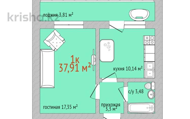 1-комнатная квартира, 37.91 м², 8/9 этаж, Назарбаева 233 за ~ 11.8 млн 〒 в Костанае — фото 2