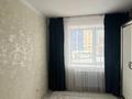 3-комнатная квартира · 67 м² · 1/5 этаж, Рыскулова за 16.9 млн ₸ в Актобе — фото 3