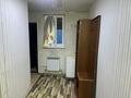 1-бөлмелі пәтер · 42 м² · 1/2 қабат, Қазанғап 32 — Амангельды, бағасы: 65 000 ₸ в Талгаре — фото 3