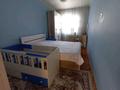 3-комнатная квартира · 59 м² · 2/5 этаж, Толе би 12б — Верхний рынок за 19.9 млн ₸ в Шымкенте, Аль-Фарабийский р-н — фото 4