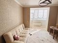 2-комнатная квартира · 41.6 м² · 1/8 этаж, Болекпаев 16 за 250 000 ₸ в Астане, Сарайшык р-н — фото 5