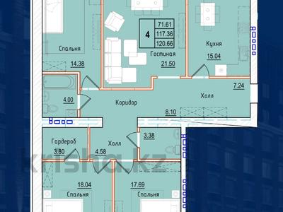 4-комнатная квартира · 120.66 м² · 2/9 этаж, Микрорайон Береке за ~ 47.1 млн 〒 в Костанае