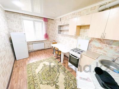 1-комнатная квартира · 31 м² · 4/4 этаж, Толебаева за 9.5 млн 〒 в Талдыкоргане
