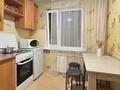 2-комнатная квартира · 46 м² · 3/5 этаж, мкр Новый Город, Комиссарова 28 — Сити Молл за 11 000 ₸ в Караганде, Казыбек би р-н — фото 5