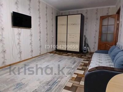 Продажа квартир в Западно-Казахстанской обл.: 1-комнатная квартира · 33 м² · 3/5 этаж, Кердері 135 за 13.2 млн 〒 1-комнатная квартира · 33 м² · 3/5 этаж, Кердері 135 за 13.2 млн 〒 в Уральске, мкр Школьник