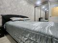 2-комнатная квартира · 55 м² · 2/5 этаж, мкр Строитель 41 за 15 000 ₸ в Уральске — фото 2