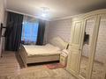 3-комнатная квартира · 66 м² · 4/5 этаж, Саина — Между Райымбека и Толе би за 38 млн ₸ в Алматы, Ауэзовский р-н — фото 2