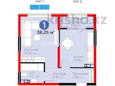 1-бөлмелі пәтер · 38.25 м² · 5/6 қабат, мкр Кайрат, Тараз — Aport Mall, рынок Жетысу, перспективное Метро, ЭКСПО центр, бағасы: 28.8 млн ₸ в Алматы, Турксибский р-н