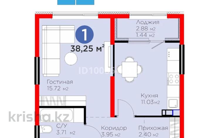 1-бөлмелі пәтер · 38.25 м² · 5/6 қабат, мкр Кайрат, Тараз — Aport Mall, рынок Жетысу, перспективное Метро, ЭКСПО центр, бағасы: 28.8 млн ₸ в Алматы, Турксибский р-н — фото 20