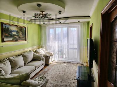 3-комнатная квартира · 47.5 м² · 4/5 этаж, Карла-Маркса — Олимпийский мишка за 10.5 млн 〒 в Шахтинске