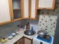 1-бөлмелі пәтер · 30 м² · 5/5 қабат, 1 микрорайон, бағасы: 11 млн ₸ в Семее — фото 6