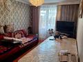 3-бөлмелі пәтер · 56 м² · 2/5 қабат, 3 микроион 48 — Акимат, бағасы: 9.5 млн ₸ в Каратау — фото 13