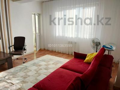 1-комнатная квартира · 46 м² · 10/13 этаж, мкр Аксай-5, Садвакасова 3б — Момышулы-Жубанова за 31.7 млн ₸ в Алматы, Ауэзовский р-н