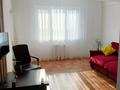 1-комнатная квартира · 46 м² · 10/13 этаж, мкр Аксай-5, Садвакасова 3б — Момышулы-Жубанова за 31.7 млн ₸ в Алматы, Ауэзовский р-н — фото 15