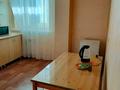 1-комнатная квартира · 46 м² · 10/13 этаж, мкр Аксай-5, Садвакасова 3б — Момышулы-Жубанова за 31.7 млн ₸ в Алматы, Ауэзовский р-н — фото 16