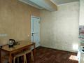 1-комнатная квартира · 46 м² · 10/13 этаж, мкр Аксай-5, Садвакасова 3б — Момышулы-Жубанова за 31.7 млн ₸ в Алматы, Ауэзовский р-н — фото 19