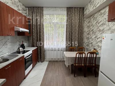 Аренда квартир в Алматы: 2-комнатная квартира · 50 м² · 1/5 этаж · помесячно, мкр Таугуль-2, Сулейменова 40/1 за 350 000 〒 2-комнатная квартира · 50 м² · 1/5 этаж · помесячно, мкр Таугуль-2, Сулейменова 40/1 за 350 000 〒 в Алматы, Ауэзовский р-н