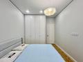 3-бөлмелі пәтер · 94 м² · 4/16 қабат, Сатпаева 90/58, бағасы: 90 млн ₸ в Алматы, Бостандыкский р-н — фото 6