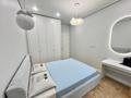 3-бөлмелі пәтер · 94 м² · 4/16 қабат, Сатпаева 90/58, бағасы: 90 млн ₸ в Алматы, Бостандыкский р-н — фото 5