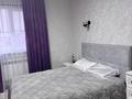 Жеке үй · 5 бөлме · 250 м² · 6 сот., мкр Лесхоз-2, Улытау, бағасы: 68 млн ₸ в Атырау — фото 7