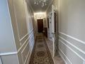 3-комнатная квартира · 80 м² · 9/9 этаж, Момышулы — тауелсиздик за 50 млн ₸ в Астане, Алматы р-н — фото 8
