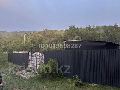 Участок · 14.5 соток, Каргалы (п. Фабричный) за 7 млн ₸