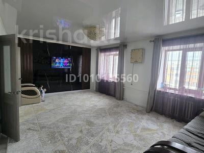 3-комнатная квартира · 94 м² · 5/5 этаж, Курмангазы за 32 млн 〒 в Атырау, мкр Авангард-2