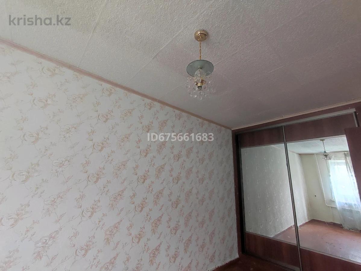 Купить Квартиру В Риддере