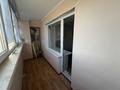 2-комнатная квартира · 55 м² · 7/10 этаж, Қазыбек би 32 за 29 млн ₸ в Усть-Каменогорске — фото 5