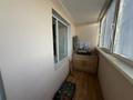2-комнатная квартира · 55 м² · 7/10 этаж, Қазыбек би 32 за 29 млн ₸ в Усть-Каменогорске — фото 6